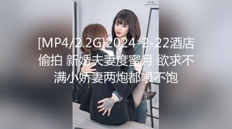 《顶级震撼㊙️泄密》万狼求档OnlyFans白皙性感绿帽淫妻Peach私拍第三季~邀请实力单男3P调教全自动非常反_差 (18)