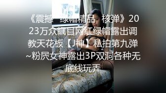 ❤️二次元萌妹❤️洁白无暇的玉峰精致粉嫩的白虎美鲍卡哇伊清纯系萝莉女奴逼粉奶大人形小母狗大神3D动漫神作