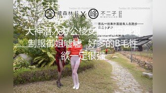 天美传媒华语AV品牌新作-淫欲人妻吃掉处男弟弟 深夜性教育 不论精液瞬间爆发 高清720P原版首发