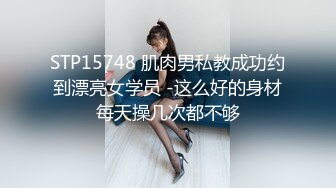 广东大佬组织的淫乱多P聚会中年大叔狂吃美少妇的鲍鱼 两对男友玩换妻各种淫乱场面