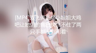 肥臀人妻家里偷吃