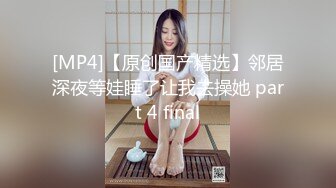 【私密流出】推特24萬粉騷貨『大婊姐』私密群淫語群P私拍 網紅美乳各種劇情啪啪 真人實戰 高清720P版 (2)