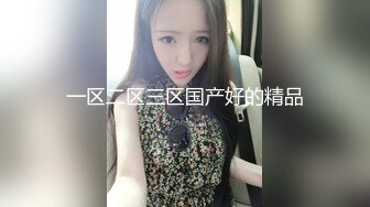 风情万种的金发美女和男友一起享受着属于他们的性爱时光