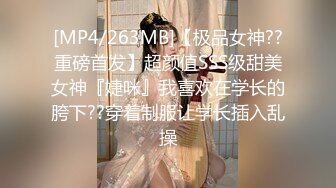 [MP4/996MB]5-6月最新猫眼偷拍大集合，偷窥情侣做爱，不乏高颜值情侣，喝酒再干炮 等等