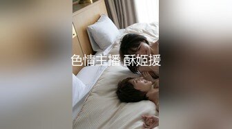 两千大洋约操的性感网红美女真爽