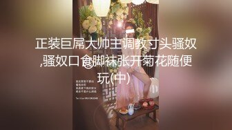 性感女神御姐飘飘精彩大秀直播刺激狼友，勾搭小鲜肉调教，全程露脸揉奶玩逼让小哥边舔边抠，浪叫不止好骚啊