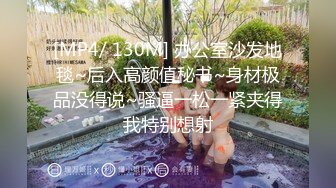 ❤️真实反差女神！土豪重金定制，高颜气质长腿马甲线【是素素呀】私拍，紫薇放尿各种淫态展示，夸张大毛逼一看就是欲女