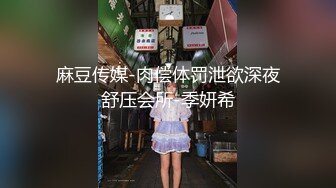 无套直接把骚逼操喷 (潮喷加口交)