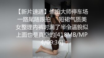 正经良家少妇舔比嘴还粗的鸡巴第四部