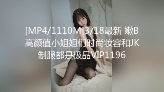 [MP4/ 326M] 熟女妈妈 精神小伙和妈妈边操边缠绵互吻 趴在妈妈丰腴的身上大力抽插 只听啪啪作响