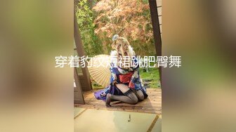 [MP4]STP29906 单身哥哥偷窥妹妹洗澡拿她的内衣打飞机，被发现后妹妹主动要帮忙 - 小蜜 VIP0600