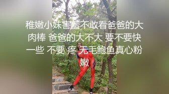 TWTP 大神潜入商场女厕全景偷拍多位美女嘘嘘第五季 (9)