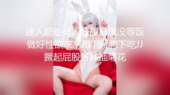 kcf9.com-天花板级超高颜值完美身材御姐女神，被金主爸爸戴上项圈狗链爆操，穷人不可及的女神 富人的精盆