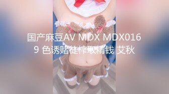 国产麻豆AV 皇家华人 猥琐工人操上高傲女监工 蒋佑怡 夜夜