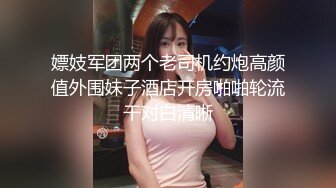 老头和小三熟女宾馆偷情玩法还挺时髦