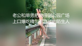 油管网红博主瑜伽女神 heeyuri熙百合下海 塞着跳蛋刮腻子淫水拉丝从骚逼流出 好想被小姐姐的骆驼趾夹