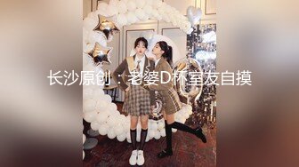 【极品萝莉❤️女神】鸡蛋饼✨ 小魔女91女神再度回归 少女御姐的蜕变成熟抚媚 凸激乳粒都大又挺 女上位小穴榨精