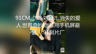 两位白发奶奶灰长腿美女主播 直播摸胸秀鲍鱼 看得真叫人兴奋