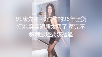 [2DF2] 特殊真实乱伦母子 儿子你不能这样我以为你是爸爸 在沙发午休的妈妈被放学回家的儿子搞醒[MP4/113MB][BT种子]