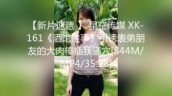 【全網首發】《最新流出☀國模私拍》經典老牌唯美女體藝術攝影相約中國人氣性感模特【萬玲】唯美裸身女體藝術2部～8K畫質原版 (2)