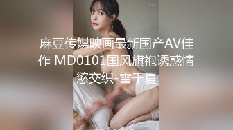 【极品骚货❤️反差婊】最新精选超高颜值美女淫乱私拍甄选 淫乱3P前后撞击 制服诱惑 极品美女 完美露脸 第③季