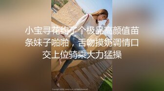 良家少妇趁老公不在和情人家中啪啪