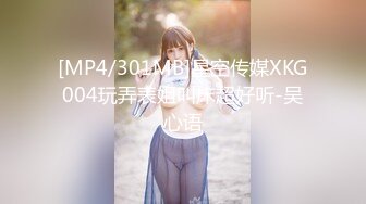 放学后美少女檔案No.3～从制服中溢出的天然美乳