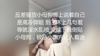 XK-8104 《被资助的女大学生》 用身体报答恩人