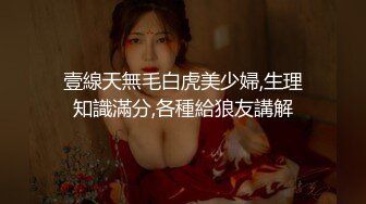 斗鱼 辣条条 口交道具 道具插胸 抖胸舞 模拟被干 巨乳2