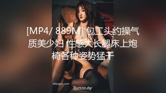 【极品白虎❤️女神】锅锅酱❤️ 爆乳白丝女神Lolita发情时刻 一线天美鲍水超多 裹茎湿淋淋 律动抽刺享用美妙内射