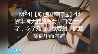 开心鬼_KXG0004_表哥被捕入狱性感嫂子酒后乱性