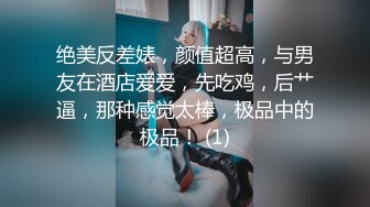 杏吧&天美传媒联合出品 TM0048情色隔离室 寂寞难耐女上司与我啪啪一整周（上）