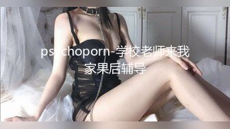 韵味十足端庄妹子白色吊带睡衣，特写私处掰穴自慰水水不少