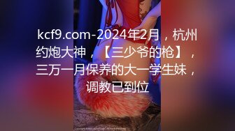 爱豆传媒ID5343女装大佬混住单身女舍