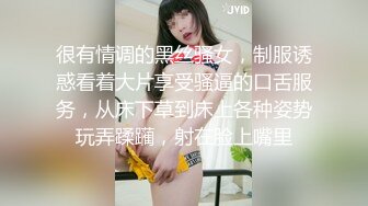 国模笑笑-身体柔软度特好