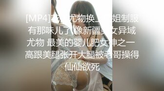 老婆被轮流干了4个小时，还是很想要，啊啊啊爽死啦叫春发骚！