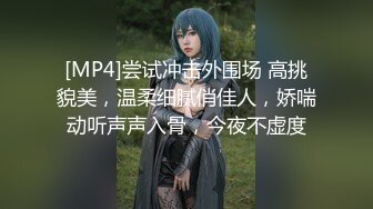 [MP4/ 383M]&nbsp;&nbsp;淫娃御姐 高端完美身材究极蜜臀女神 Yuri&nbsp;&nbsp;诱惑网丝浅蓝情趣