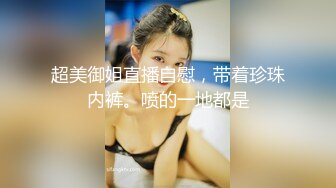 同一楼层的小骚妇