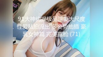 美丽动人的可爱女人