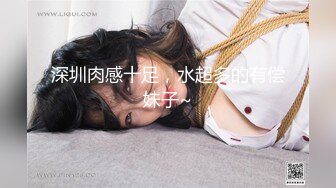 高能预警！比女人还女人极品网红CDTS【sehe】私拍，能攻能守3P4P真男假女混乱性交人体蜈蚣，相当淫乱视觉盛宴