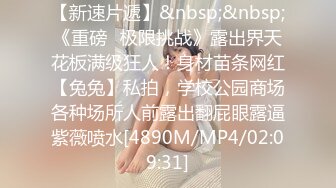 STP31371 甜美呆萌00后妹妹！新人刚下海！脱光光贫乳嫩穴，玻璃黄瓜插穴，猛捅插出大姨妈