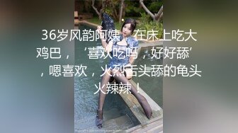 [MP4]精东影业传媒最新出品 JD045 妈妈咪呀 性福小哥和真实母女乱伦大战