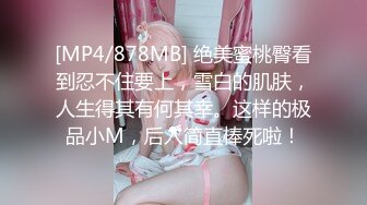 [MP4]高颜值衬衣短裙马尾辫妹子啪啪，舔奶蹲着口交让妹子自摸抬腿侧入抽插猛操