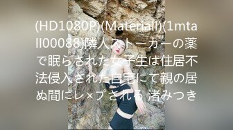 最新十月推特超诱惑御姐音美少女▌耀灵▌淫语挑逗撕爆黑丝勾引弟弟 太顶了弟弟好大~ 用力插姐姐骚逼 好爽姐姐喷了