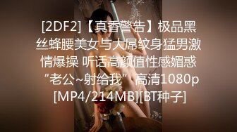 【91CM-108】母亲的新男友(三） #李琼,戚小怜