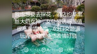 巨乳人妻趁丈夫出轨偷情隔壁老王，白浆四溢