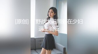 [MP4]【极品瑜伽教练】旗袍美人&nbsp;&nbsp;一对大长腿真诱惑&nbsp;&nbsp;肤白貌美&nbsp;&nbsp;漂亮脸蛋下淫荡娇娃 连干两炮无套精彩