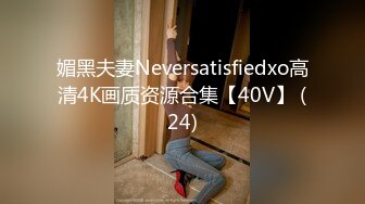 说话很拽的大奶妹和小伙在公园的厕所里直播啪啪有人来了快点进去