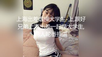 老婆是不是被别人操了？