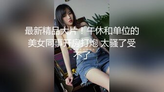 让数不清的鸡巴艹过的狗逼